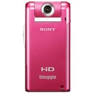 Sony MHS - PM5KP 