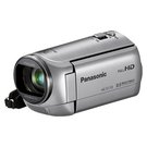 Panasonic HC-V110 silver