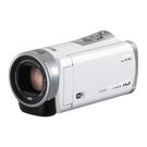 JVC GZ-EX315 white