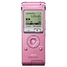 Sony ICDUX200P 2Gb Pink