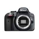 Nikon D3300 BODY grey