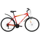 Forward ALTAIR MTB HT 26 2,0 (26" 18 .  17") 