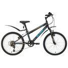 Forward ALTAIR MTB HT JR 20 ( 11") 