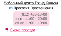 ���������� ���������� � ����� ������� � ������� LCD-MARKET.RU �����