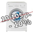 BEKO WKB 60821 PTM