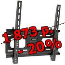 BIMservice PLB - 42L