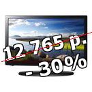 Samsung UE22ES5000W black